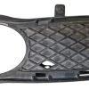 D_613524-MLM112274445103_052026-F.jpg Rejilla Delantera Izquierda Mercedes C230 2000 2007