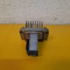 D_647354-MLM75257744332_032024-F.jpg Modulo Led Bmw Serie 1