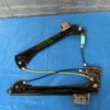 D_677329-MLM95978675968_102025-F.jpg Elevador Puerta Delantera Izquierda Mercedes Cla 2020 2025