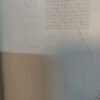 D_677908-MLM111298999458_052026-F.jpg Moldura Poste Parabrisas Izquierdo Vento 2016 2020