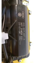 D_683821-MLM85707188637_062025-F.jpg Motor Elevador Tapa Cajuela Audi Q5 2017 2025
