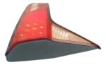 Intercalavera Izquierda Hrv 2016 2022