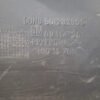 D_716991-MLM51245056546_082022-F.jpg Cubre Cluster Concha Moldura Corsa Tornado 2002 2008