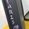 D_727511-MLM93217065907_092025-F.jpg Aleta Cristal Trasera Izquierda Yaris 2007 2016