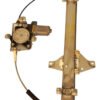 Motor Elevador Puerta Trasera Aveo 2008 2017