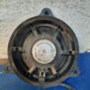 D_750493-MLM72384821695_102023-F.jpg Bocina Trasera Sentra 2013 2018