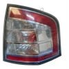 D_793466-MLM114658107099_072026-F.jpg Calavera Derecha Ford Edge 2007 2010