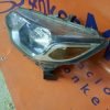 D_797642-MLM53948852756_022023-F.jpg Faro Izquierdo Honda Fit 2015 2017