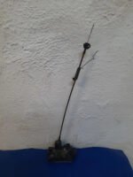 D_840891-MLM54929964568_042023-F.jpg Chapa De Cerradura Trasera Derecha Meriva 2003 2008