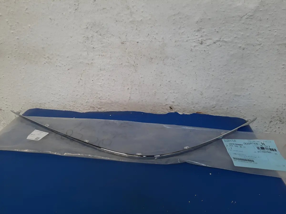 Moldura Trasera Cromada Mercedes Clase C 2014 2015