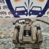 D_860854-MLM49119622532_022022-F.jpg Caliper Trasero Izquierdo Sportage 2017 2020