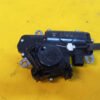 D_878380-MLM85400790260_062025-F.jpg Motor Elevador Tapa Cajuela Audi Q5 2017 2025