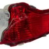 Reflejante Trasero Izquierdo Yaris Hb 2014 2018