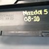 D_938837-MLM114192806118_082026-F.jpg Parrilla Mazda 5 2008 2010