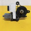 Motor Elevador Trasero Izquierdo Ibiza 2018 2023