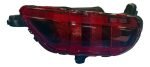 D_765491-MLM114666972237_072026-F.jpg Reflejante Derecho Mazda Cx5 2017 2020