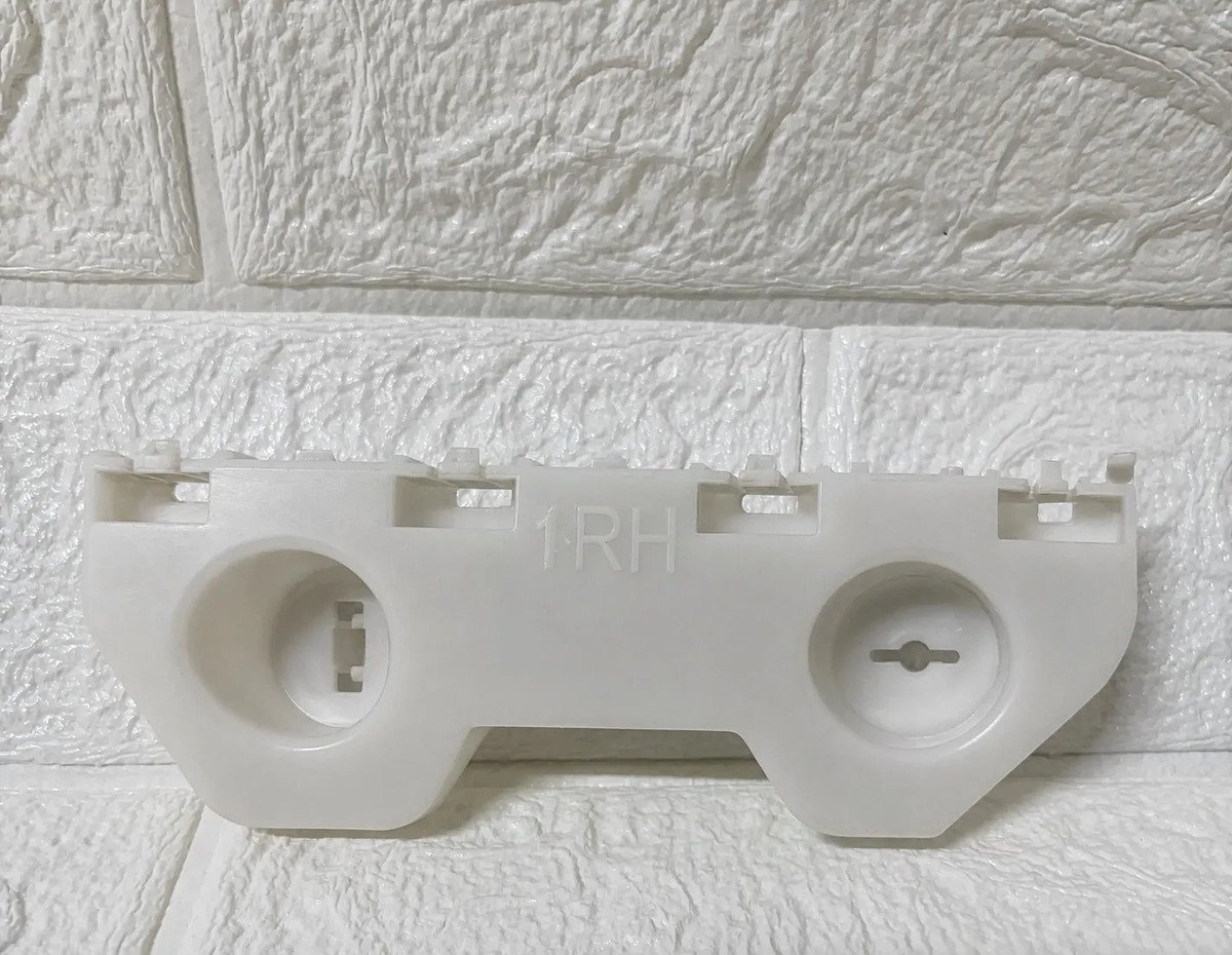Guía De Fascia Delantera Versa 2012 2018