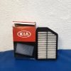 D_931549-MLM117928155979_092026-F.jpg Filtro Aire Kia 2.0l 2016 - 2018