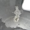 Fascia Trasera Nissan Altima 2007 2008